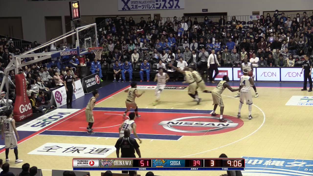 Julian Mavunga 2016 Offensive Highlights Part 1