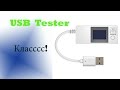 Тест и обзор СУПЕР USB тестера MantisTek