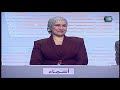 هشام .. صوت رائع وإحساس مميز أبهر كل الموجودين في ستوديو العباقرة❤