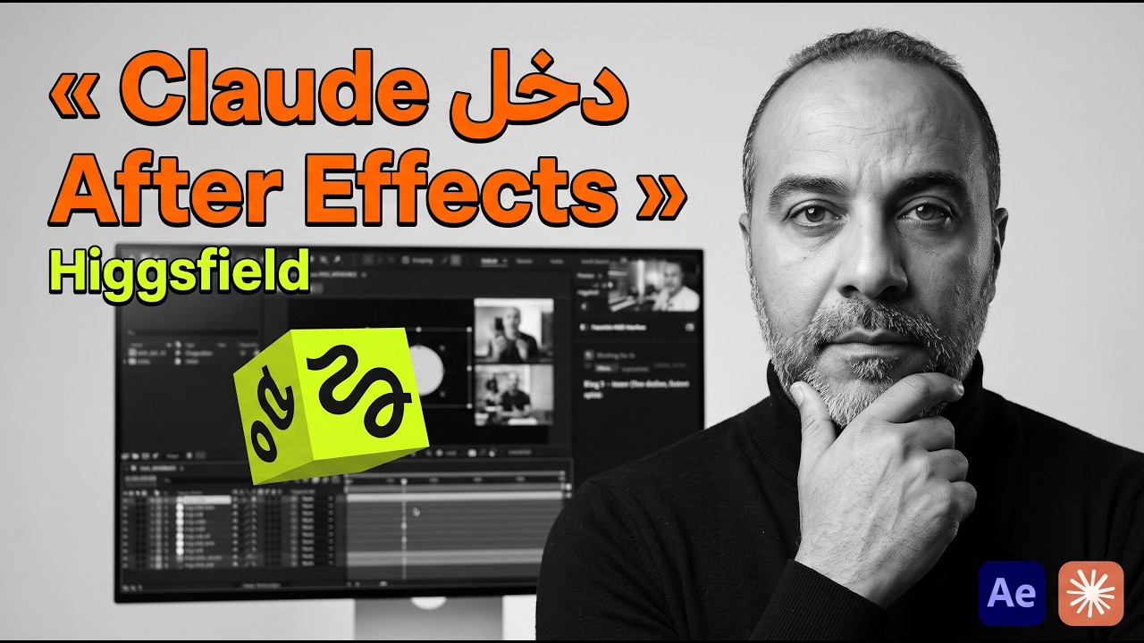 Latest Title & Thumbnail