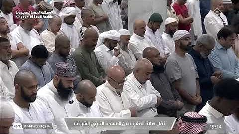 ‘ خواتيم سورة يونس ١٠٤ - ١٠٩ ‘ الشيخ #عبدالمحسن_القاسم صلاة المغرب  ١٤-١٢-١٤٤٥