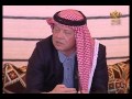 جلالة الملك يلتقي شيوخ ووجهاء وابناء البادية الشمالية
