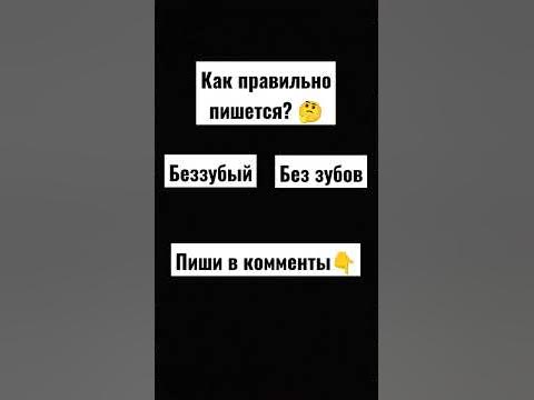 🧠Тест на отличника! | Test - YouTube