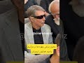 بهزاد فراهانی پوری بنایی ابوالفضل پورعرب انوشیروان روحانی و در یادبود همایون تبریزیان 