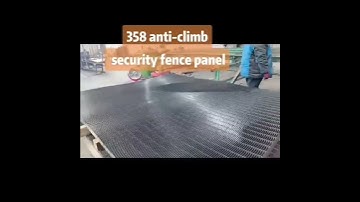 358 security fence panel