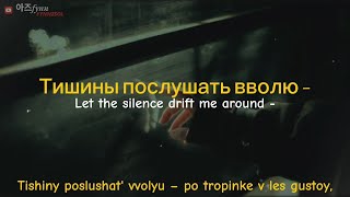 tatyana Kurtukova mother S English Translation