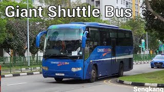 PC4832J - Sengkang MRT Stn to Giant Shuttle Bus [Higer KLQ6109Q]