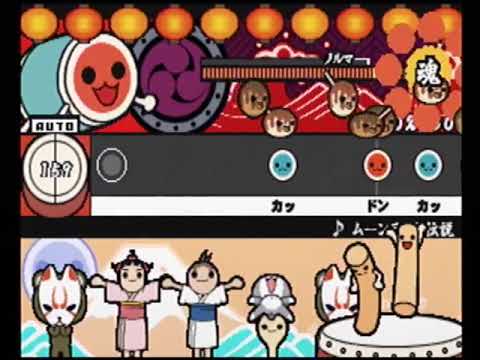 太鼓の達人 CSアニメ祭り - ムーンライト伝説【HD(720p60)】