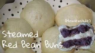 따끈한~ 찐빵 집에서 맛있게 만들어봐요! | Homemade Steamed Red Bean Buns (Jjinbbang)
