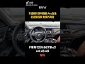 BMW F10 F11 F02 F06 F12 realized the use of touch-free steering wheel control HOD TJA 5AT 5AR 0 km