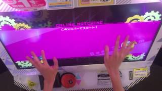 【BeatStreamAT】SigSig (BEAST) PERFECT