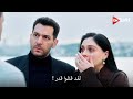 مسلسل الورود والذنوب الحلقة 16 اعلان 1 الرسمي مترجم للعربية 
