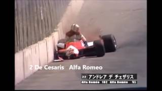 F1 1982 USA race 03  De Cesaris crash  by magistar