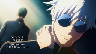 Jujutsu Kaisen Season 2 OP/Opening - Ao no sumika Resimi