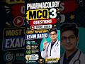 बार-बार पूछे गए 3 MCQs 📚 | Exam Ready #shortvideo #trending #viral #aiims #medical #upssc #pharmcist
