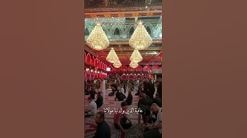 فضل سورة التين