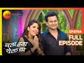 Sugandha mishra     chala hawa yeu dya  marathi comedy  zee marathi  bhau kadam