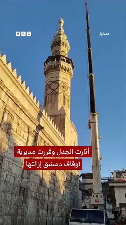-  -    
 - نشر قبل 3 ساعة