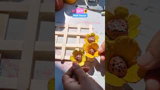DIY Wall Decor Craft Idea 🤩🌻#shortsfeed #treanding #viralsong #craft #diy #handmade #homedecor