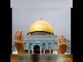 نشيد ياصاحب ألهم قصيدةالإمام شافعي المنشد طارق ابوز قناة أم عبدالعزيز جدة رحيل الدعوية