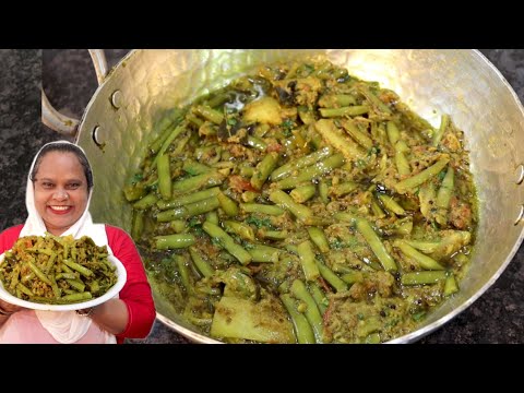 Aloo Gawar Ki Sabji | Veg Recipes | Cluster Beans Recipe | Gawar Ki Bhaji | Street Food Zaika