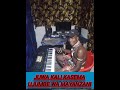 JUWA KALI KASEMA UJUMBE WA MAYANZANI 2025