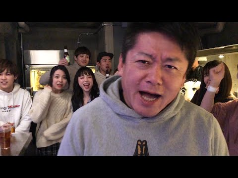 杉村太蔵は改心しなさい