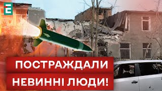 💥НОЧНОЙ ОБСТРЕЛ ХАРЬКОВА! ЕСТЬ ПОСТРАДАВШИЕ! ДЕТАЛИ!