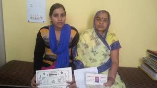 Bride of agitation against Demonetization: Bride will agitate before the State Bank of India Bride of agitation against Demonetization: Bride will agitate before the State Bank of India