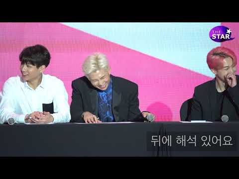 방탄소년단 RM, 영어질문에 바로 답변하는 뇌섹남 클래스 (BTS GLOBAL PRESS CONFERENCE)