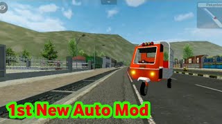 GOODS AUTO 1st New Auto Mod Free Or Paid ? Full Details Explain In Tamil Team ARS