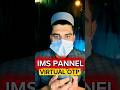 IMS Virtual Otp Panel ⁉️ Ims Panel Create Review #ims #telegramotpbot #shorts #imspanel