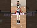 ray💃 #踊ってみた #超かぐや姫 #cosmicprincesskaguya #Vtuber #fyp #japan #shorts