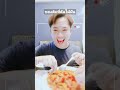 ของดิบที่ฉันไฝ่ฝัน