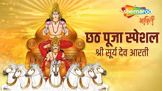 Watch on YouTube