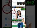 1xbet promo code 2025 | 🤑Get 300% bonus instantly | How to find 1xbet promo code | Full Guide Bangla