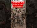 SEE KENYAN MEN WHO ARE FIGHTING FOR RUSS HAPPY FOR JOB Russiaukrainewar Kenyanmeninrussia Warzone SEE KENYAN MEN WHO ARE FIGHTING FOR RUSS HAPPY FOR JOB Russiaukrainewar Kenyanmeninrussia Warzone