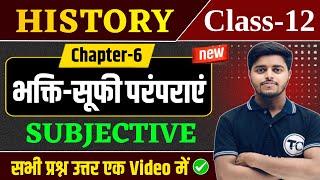 History Class 12 Chapter 6 Subjective Question Answer     Important Questions