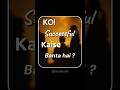 What is Success ? #hindi #india #zindagi #life #bollywood #srk