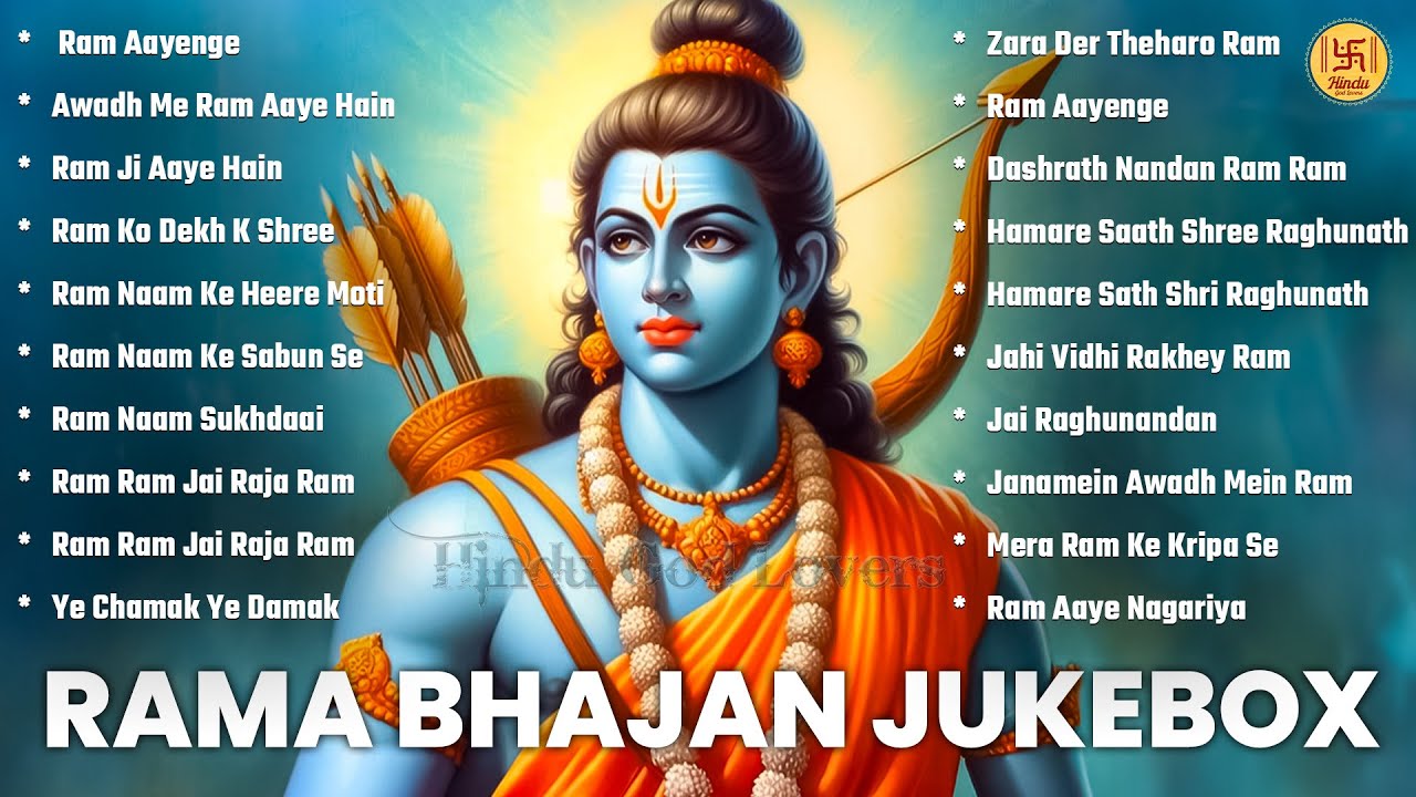 Top 25 Rama Bhajans | Bhakti Songs | Popular Devotional Songs | Nonstop ...