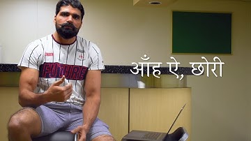 Learn Haryanavi Language | Yogi Ahlawat