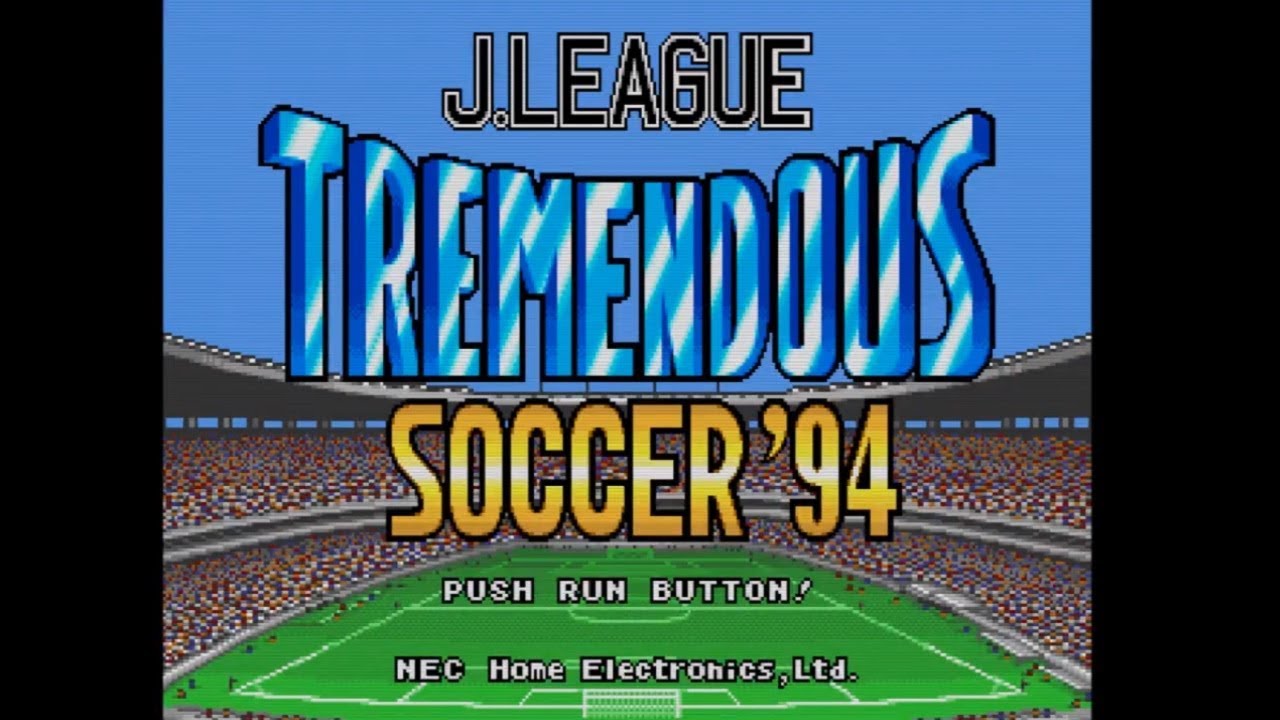 Jリーグ Tremendoussoccer 94 トリメンダスサッカー Pcエンジン Youtube