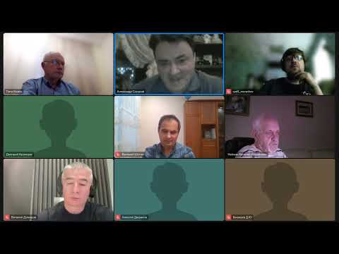 Требования к использованию AVM при составлении отчётов об оценке — А.А. Слуцкий 2025-10-03