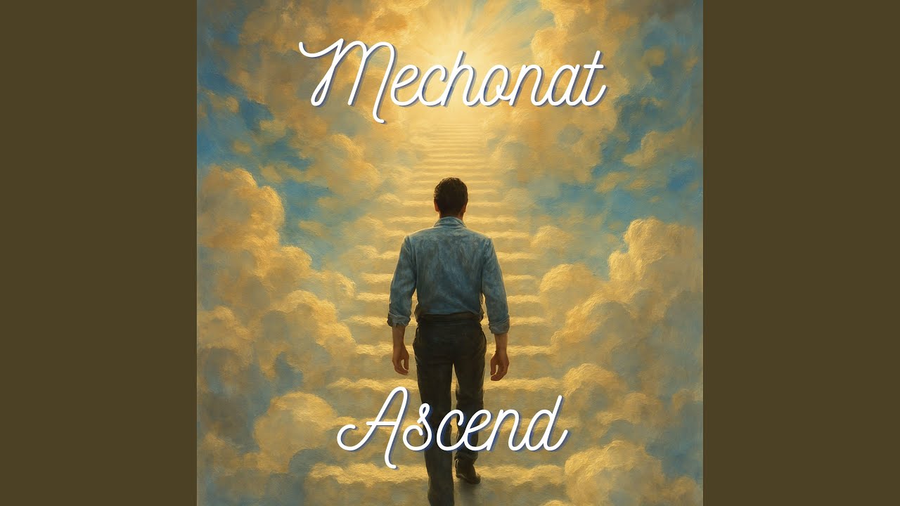 When the Sky Breaks Open