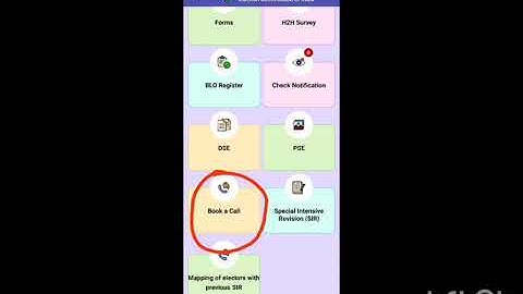 Blo app par book a call option ka answer kaise de SIR 2025 #blo #SIR #sir2025 #blo app