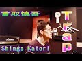 【歌詞付フル】Trap / 香取慎吾 covered by NaoTo