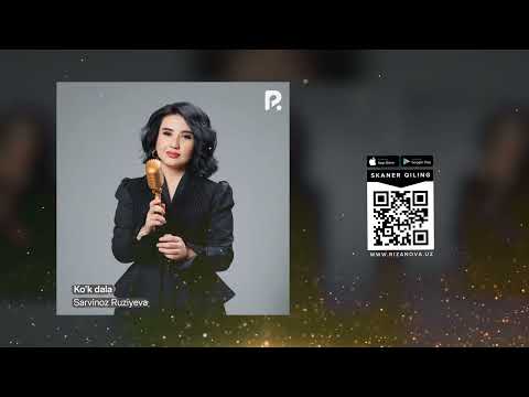 Sarvinoz Ruziyeva - Ko'k dala | Сарвиноз Рузиева - Кук дала (AUDIO)
