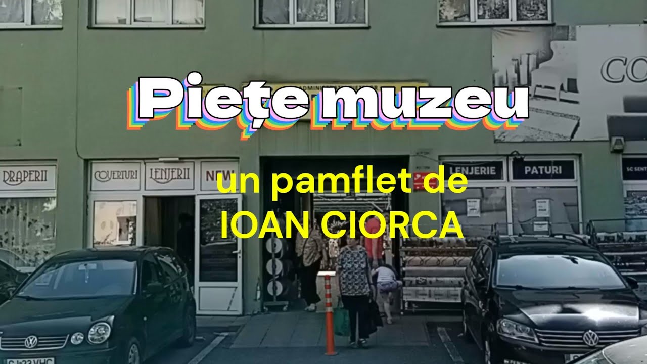 PIEȚE MUZEU