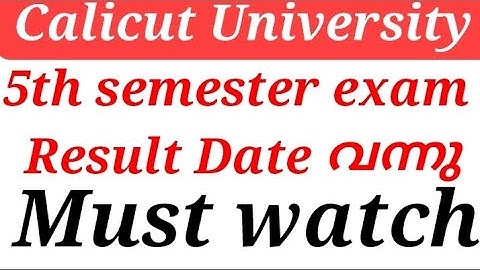 Calicut University 5th semester exam date വന്നു Must watch 