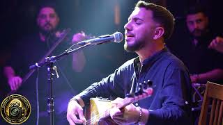 Ali Şahi̇n - Bergüzar (Bir Bergüzar Salmış Nazlı Cananım) - Bomba Nette İlk - 2026
